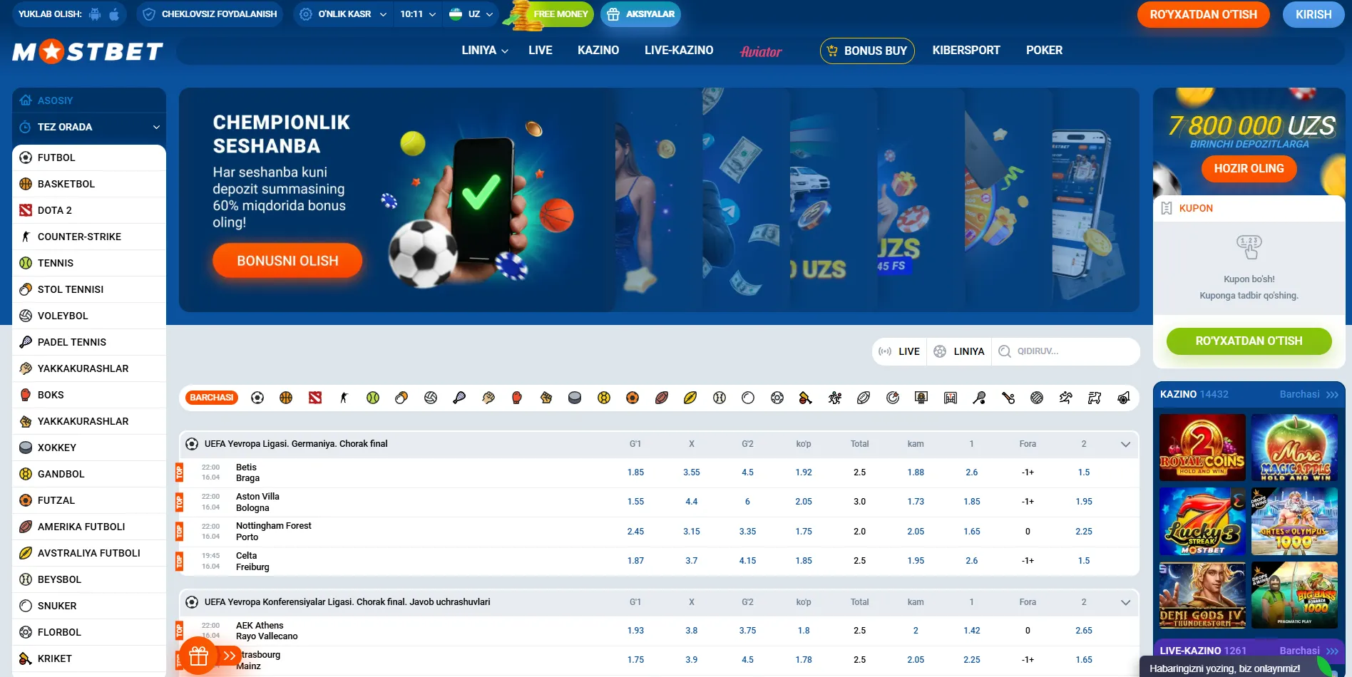 Mostbet kirish jarayoni bosqichma-bosqich